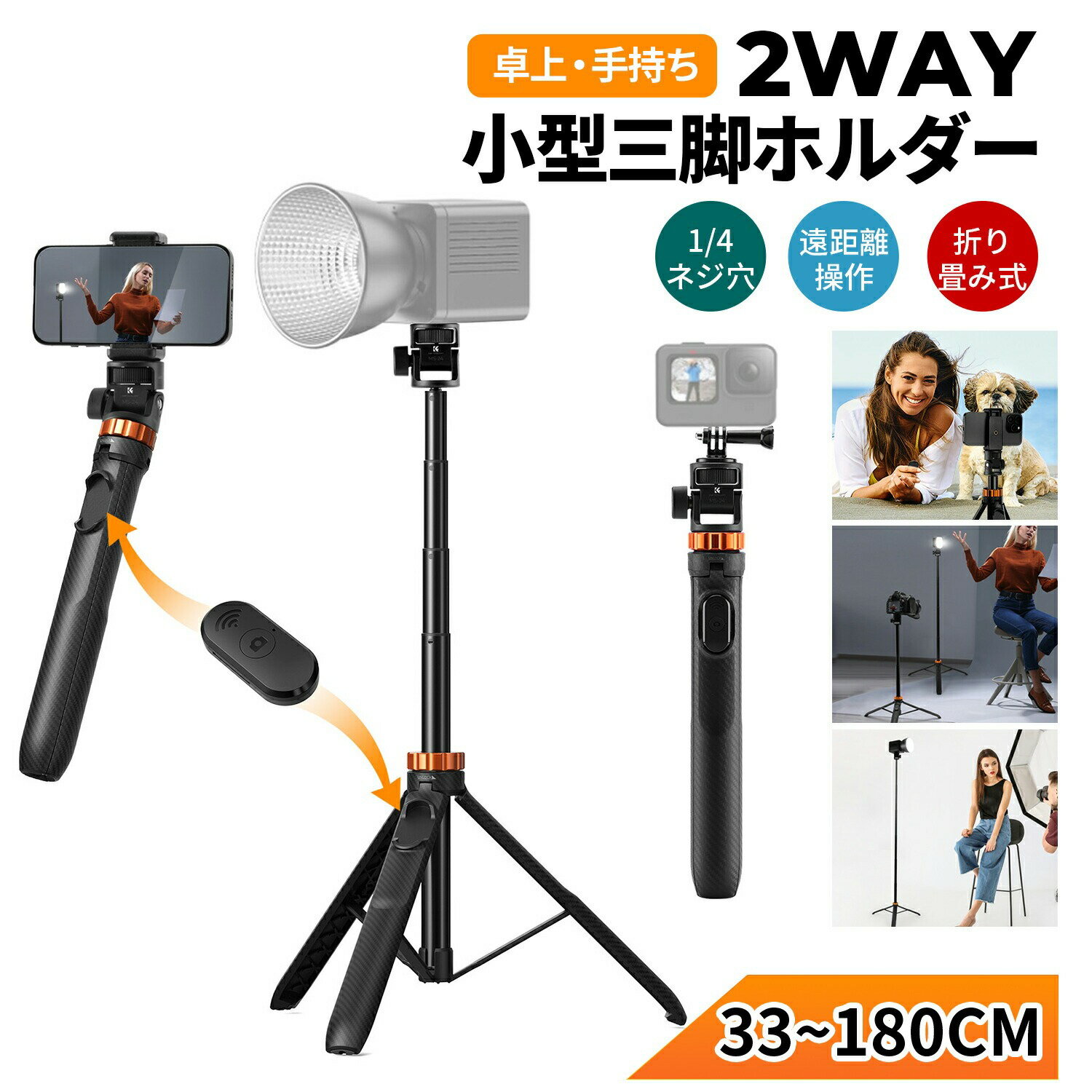 Max10%OFF配布中!!【33~180c