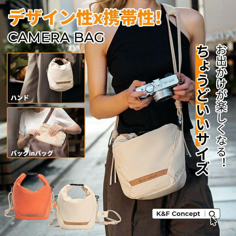 Max10%OFF配布中!! カメラバッグ おしゃれ ストラップ 取り外し カメラケース 軽量ポーチ カメラショル..