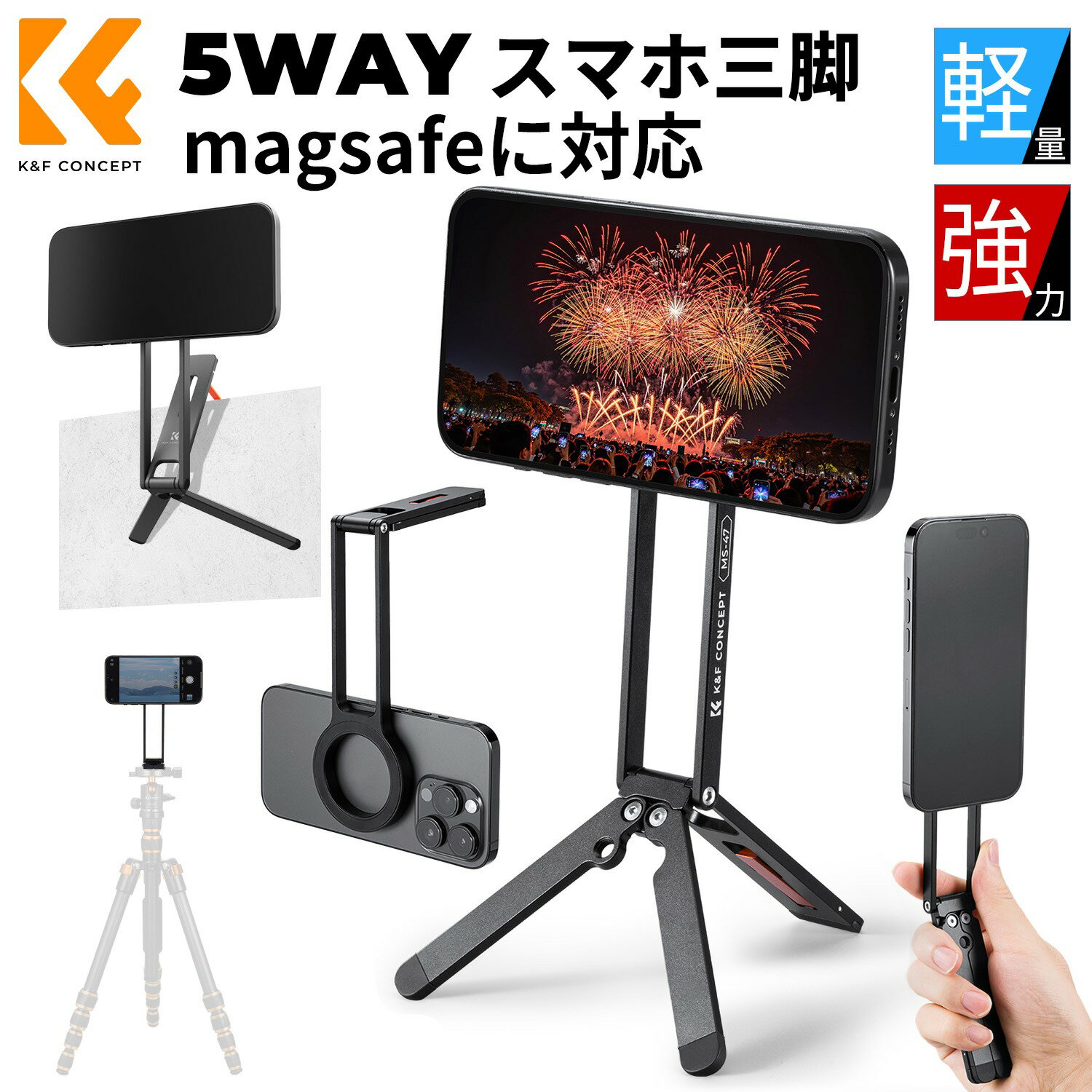 Max10%OFF������!! ���ޥۻ��� �ߥ˻��� ��°�� magsafe�� �ޥ��ͥåȼ� �ޤꤿ���߼� ������������ ������ɡ�������⡼...