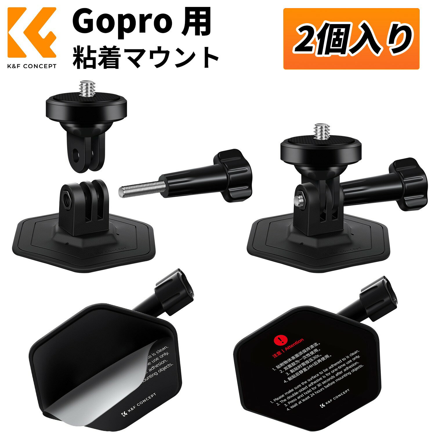 Max10%OFF������!! K&F Concept gopro��Ǵ��ޥ���� 2�ĥ��å� ��������󥫥��ޥ���ȥ��å� �إ��å��ѥ١����ޥ��� ��inst...