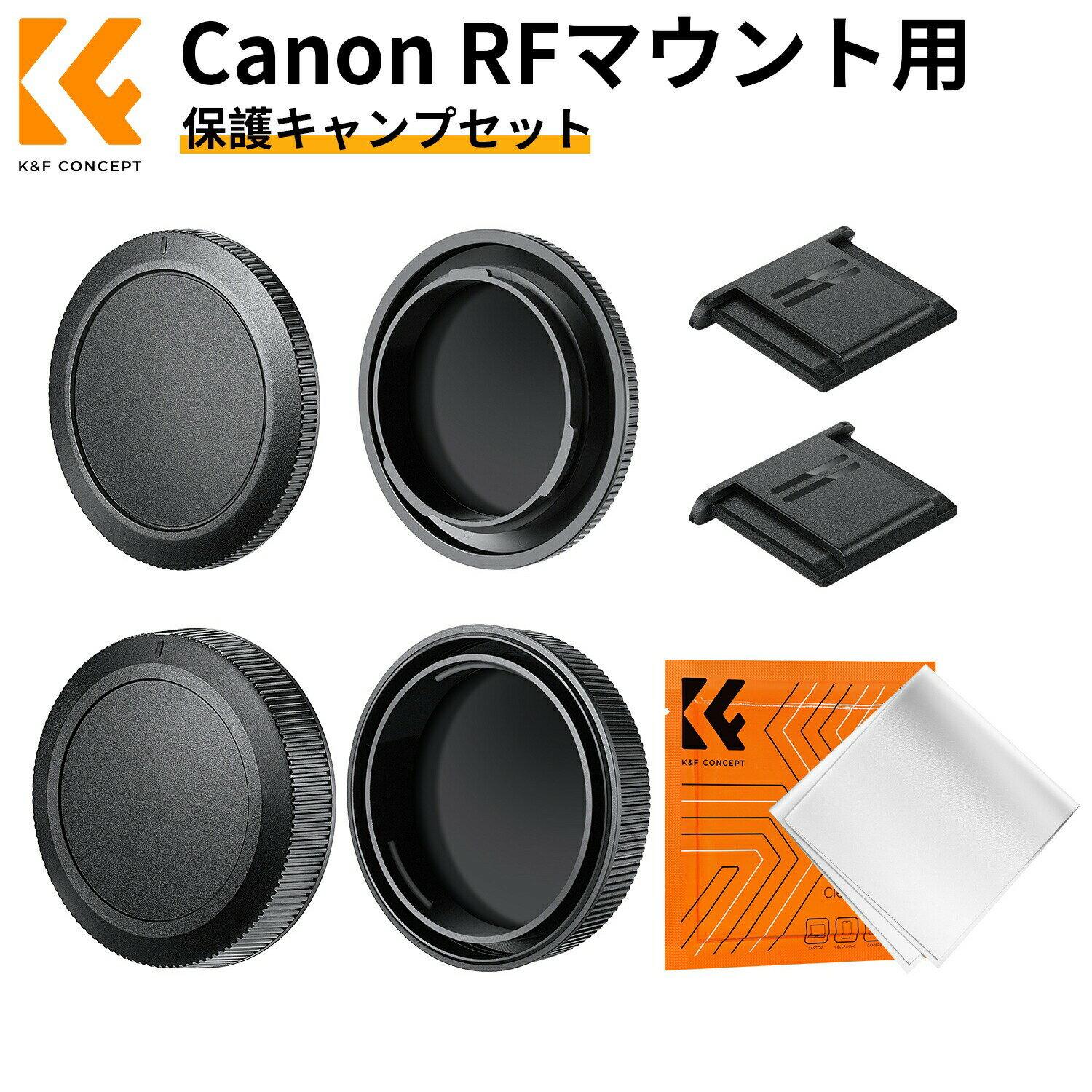 楽天市場】キャノン レンズ 部品の通販