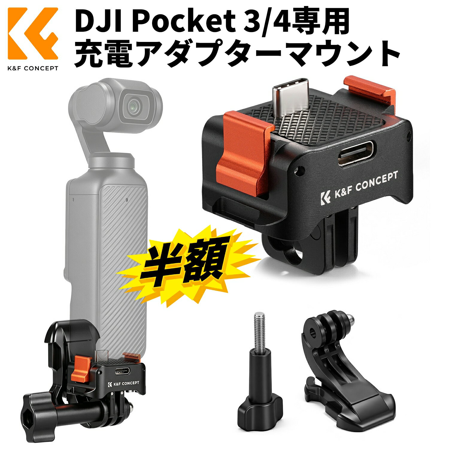 楽天市場】dji osmo pocket 充電ケースの通販