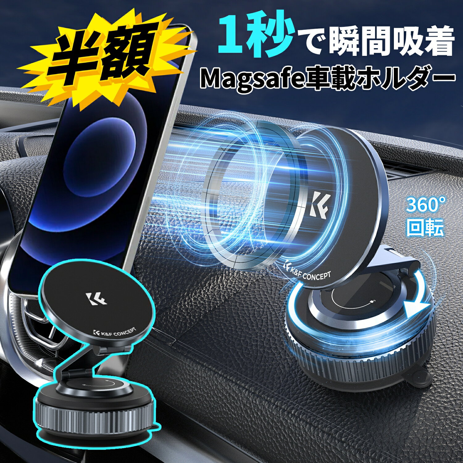 実質4270円★SS先着CP限定!! K&F Concept insta360 X5用マウント フレーム ブラケット 保護ケース マル..