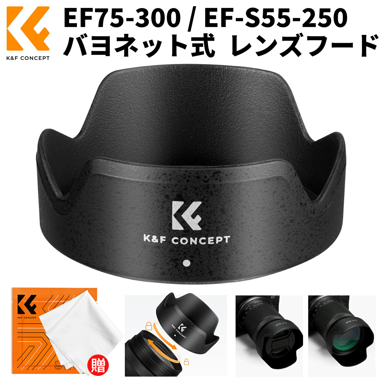 楽天市場】キャノン レンズ 部品（アクセサリー・部品｜TV・オーディオ