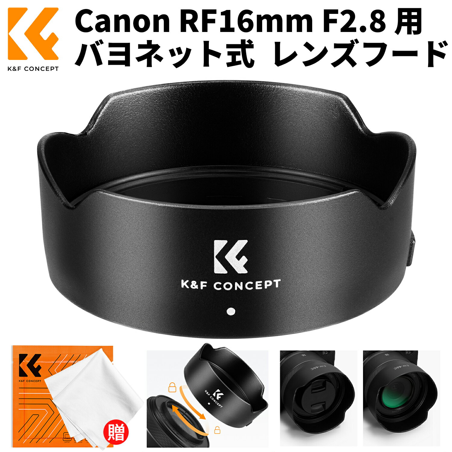 楽天市場】キャノン レンズ 部品（アクセサリー・部品｜TV・オーディオ