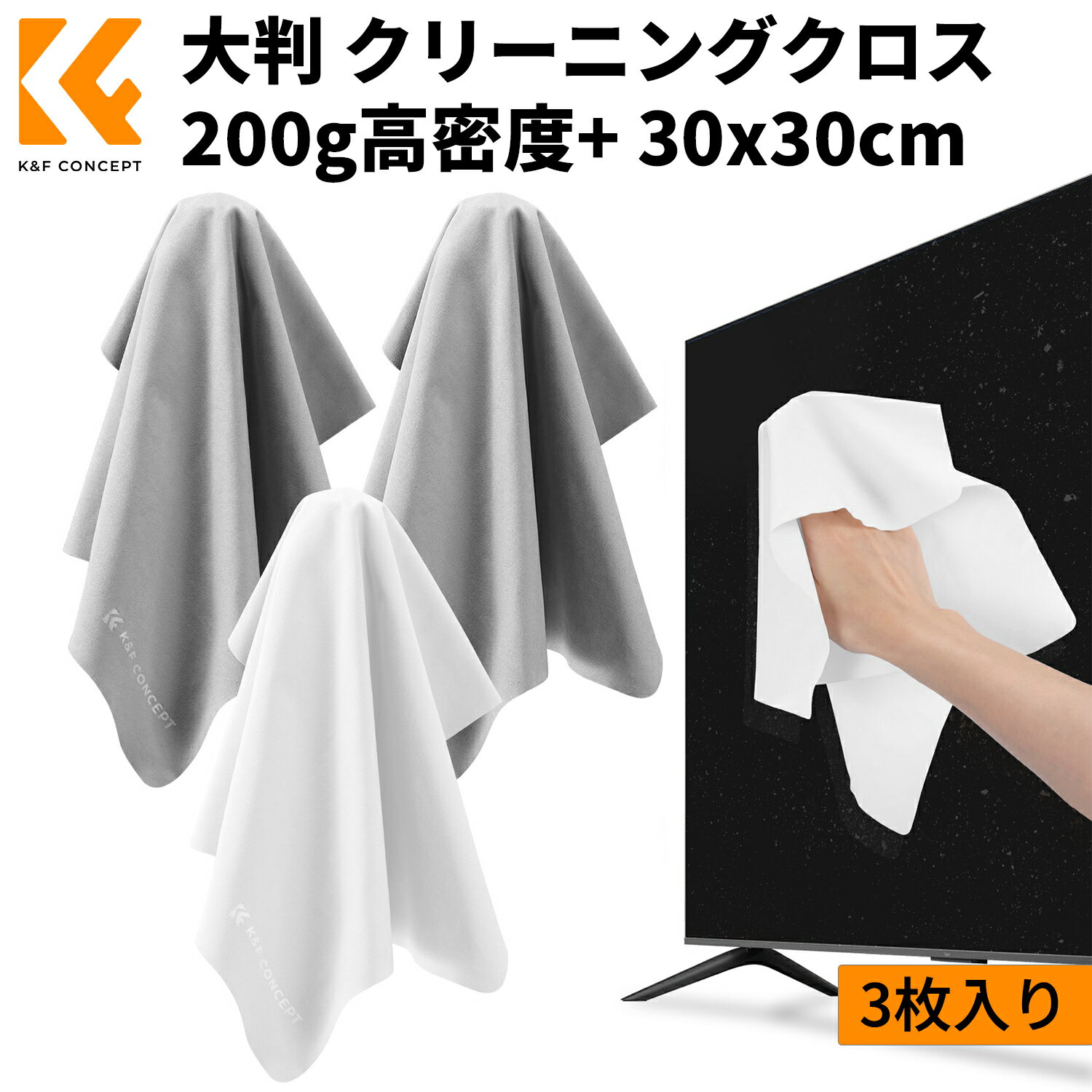 商品画像1