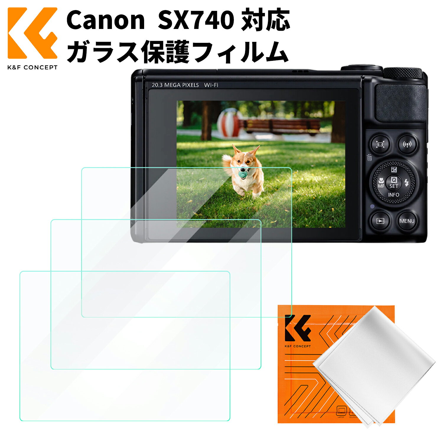 おすすめポイント ・キャノンSX740専用 9H硬度 傷に強い保護フィルム キャノンSX740に完全対応した保護フィルムで、9Hの高い表面硬度を誇り、鍵やカッターなどの鋭利な物からカメラの画面やレンズをしっかり保護します。 ・飛散防止設計 安全に使用可能 万が一強力な衝撃でガラスフィルムが割れた場合でも、飛散防止コート処理により破片の飛び散りを防ぎ、カメラ本体や手への怪我のリスクを排除し、安心してご使用いただけます。 ・0.3mm極薄設計 高透過率＆滑らかなタッチ感 0.3mmの極薄強化ガラスを採用し、高感度処理・特殊コーティング・ラウンドエッジ加工によりなめらかな手触りとスムーズなタッチ感を実現。97%以上の高透過率で、ディスプレイの色鮮やかさを忠実に再現します。 ・指紋防止＆撥水撥油 メンテナンスが簡単 特殊コーティングにより指紋の付着を防ぎ、なめらかな指滑りを実現。指紋・汚れ・油脂は軽く拭くだけで簡単に取り除け、画質を損なうことなくクリアな視界を保てます。 ・自己吸着タイプ 貼り付けが簡単＆気泡レス 自己吸着式設計で簡単に取り付けられ、スクリーンにピッタリ密着。設置時の気泡発生を抑え、万が一気泡ができても簡単に消すことができ、誰でも手軽に装着可能です。 検索キーワード キャノンSX740 保護フィルム 9H硬度 強化ガラス 0.3mm極薄 飛散防止 高透過率 指紋防止 自己吸着式 注意事項 ※採寸方法により多少の誤差が生じる場合がございます、ご了承ください。 ※ご利用のパソコンなどの解像度の影響で、色差がある可能性があり、予めご了承くださいませ。 ※本製品はキャノンSX740専用設計です。他のカメラ機種には使用できません。 ※フィルム貼り付け前に画面表面のゴミや汚れを完全に拭き取ってから作業を行ってください。 メーカー希望小売価格はメーカーカタログに基づいて掲載しています