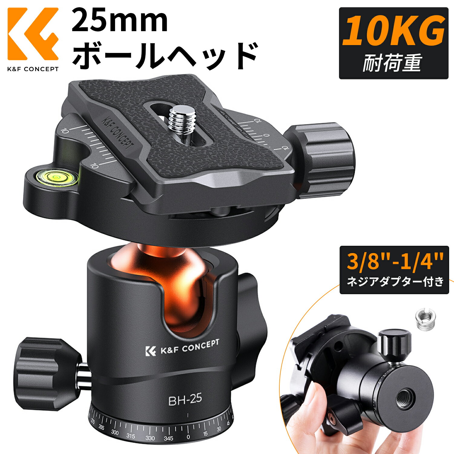 Max10%OFF配布中!! 自由雲