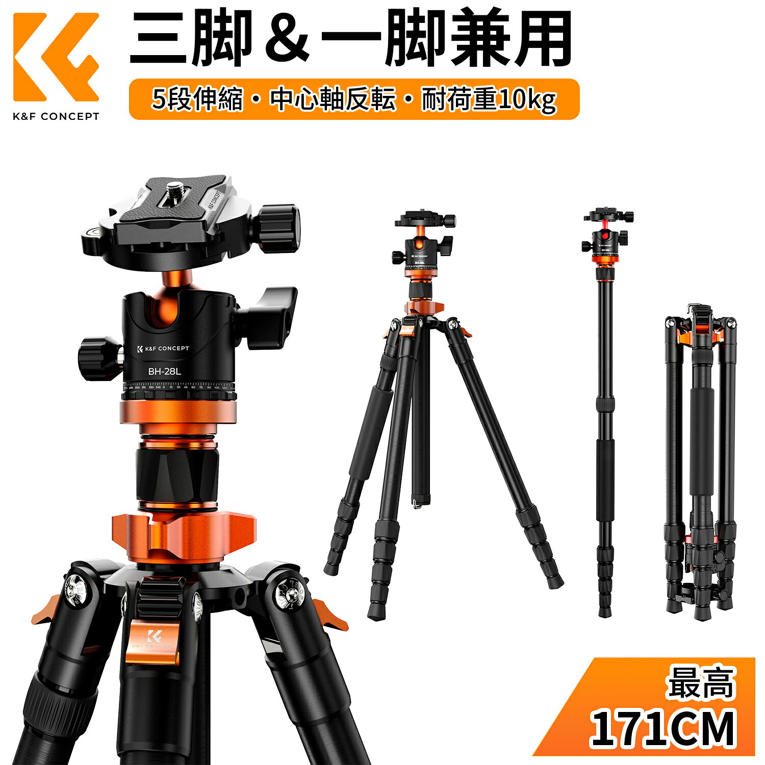 Max10%OFF������!! �ڡ�52��171cm�ۥ���� ���� ����� ��� ����� 5�� ���̼� ���� ����ѥ��� �Ѳٽ�10kg ���ߤ� ������ ���� ���ѥ����� �ӥǥ������ ���� 360�ٲ�ž ��ͳ���� ���� �����å����塼 �ߥ顼�쥹 �ʥåȥ��å��� �濴��ȿž