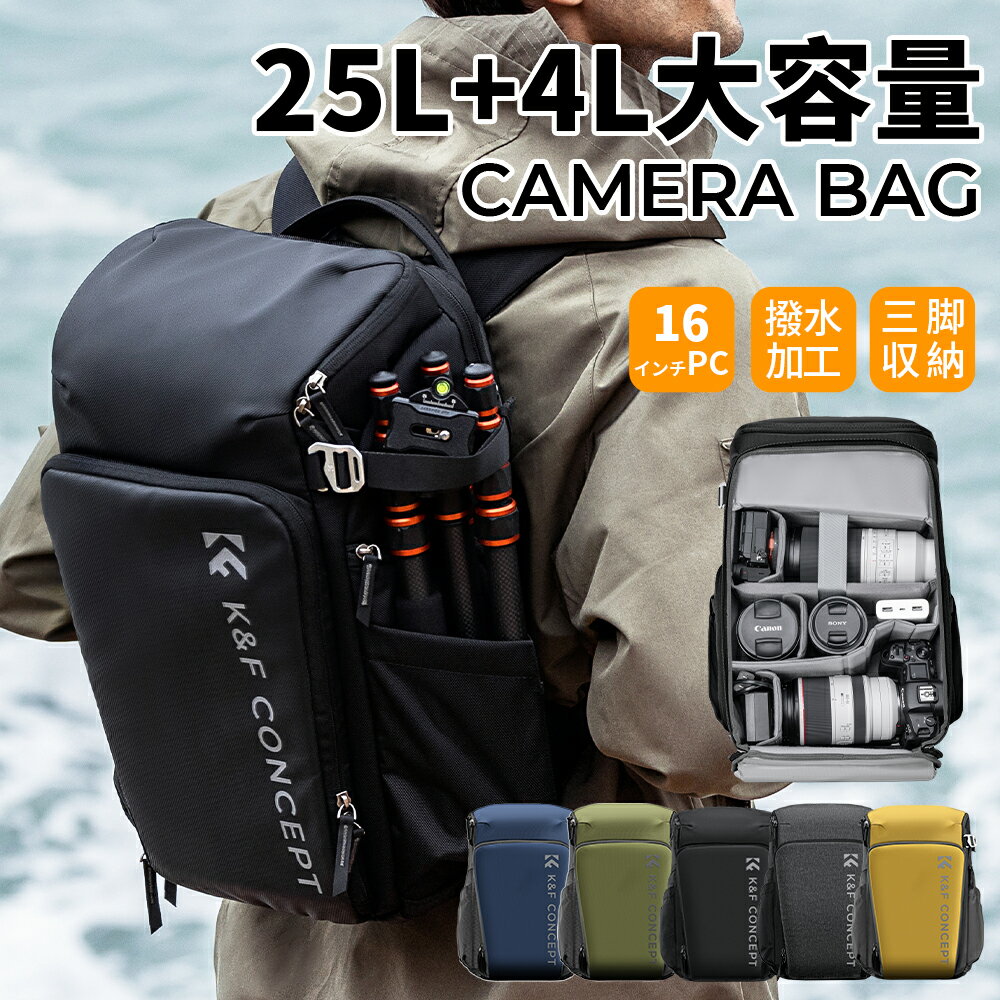 楽天1位★カメラバッグカメラバッグ...