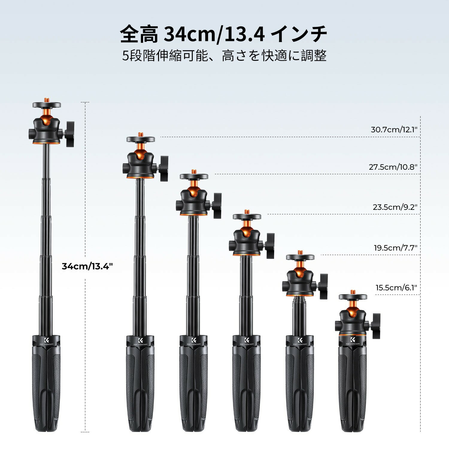 限定10％OFFxP5倍!!　 【楽天1位★19.5~34cm】 三脚 スマホ カメラ 自撮り棒 卓上 ...