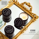 アロマキャンドル キャンドル【3個セット】アロマキャンドル 100%大豆ワック 植物ワックス スキャンドル 蓋付き 35時間燃焼可能 睡眠を助けます ろうそく ...