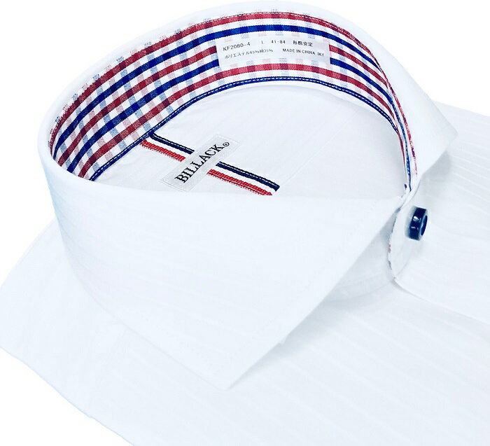 ワイシャツ 長袖 メンズ ドレスシャツ 形態安定 白ドビー ストライプ ホリゾンタル ワイドカラー シャツ ドレスシャツ ビジネス お洒落着 kf2080-4