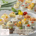 【冷凍商品】味の素 チキンライス250 250g×20袋入｜ 送料無料 冷凍食品 送料無料 チキンライス