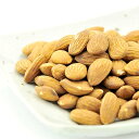 送料無料 生アーモンド 無添加 無塩 無油 500g ナッツ アーモンド