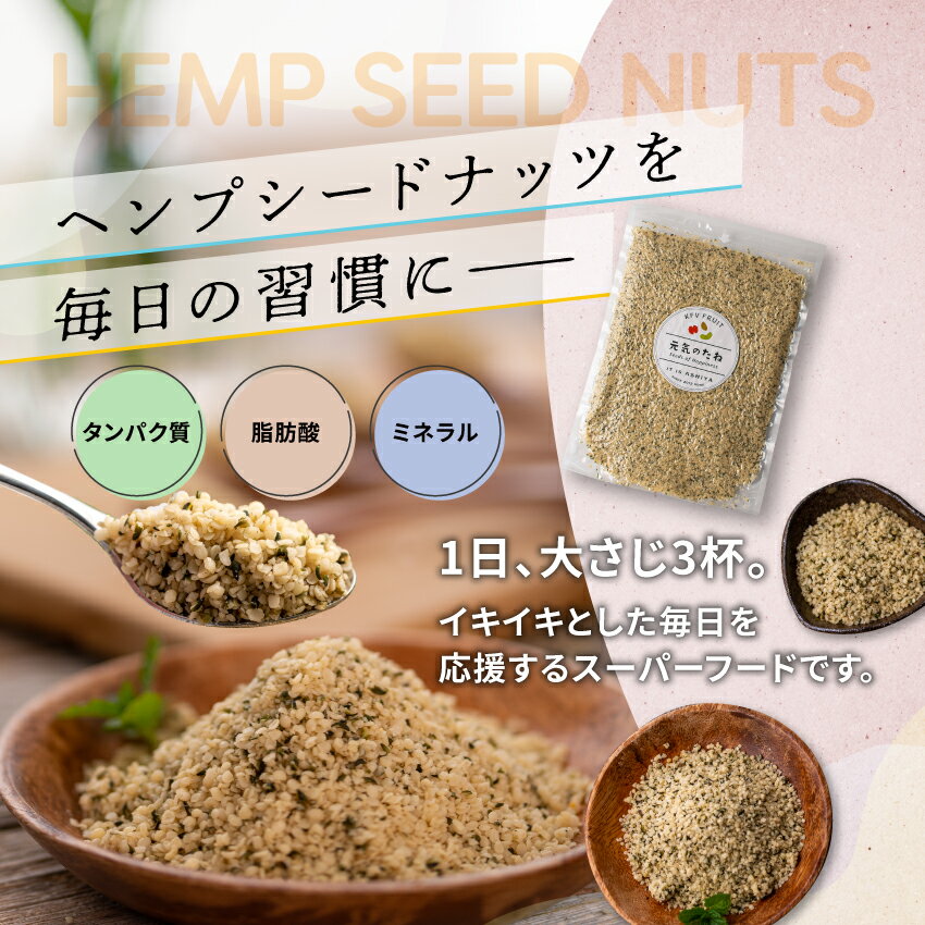 DAVID SEEDS ロースト＆塩漬けランチヒマワリの種、1.625 オンス、12 パック DAVID SEEDS Roasted and Salted Ranch Sunflower Seeds, 1.625 oz, 12 Pack