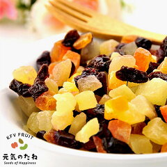 https://thumbnail.image.rakuten.co.jp/@0_mall/kfv-fruit/cabinet/dryfruit/04815023/syou5-01.jpg