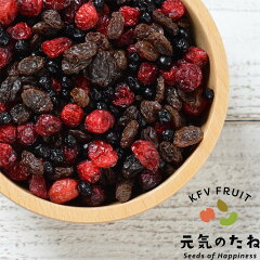 https://thumbnail.image.rakuten.co.jp/@0_mall/kfv-fruit/cabinet/dryfruit/04815116/mix-bery-1.jpg