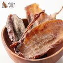 犬 おやつ 国産 無添加 牛タン ジャーキー 1kg 送料無料 牛 牛たん 牛たんの皮 犬のおやつ いぬ ドックフード グッズ ペット ご褒美 フード プレゼン...