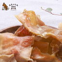 犬 おやつ 国産 無添加 和牛頑固 1kg 送料無料 牛 固め かため 犬のおやつ いぬ ドックフード グッズ ペット ご褒美 フード プレゼント ペット用 元...