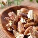 犬 おやつ ナツメ 無添加 無農薬栽培 なつめ フリーズドライ 1kg 送料無料 棗 砂糖不使用 ドライフルーツ 漢方 乾燥 薬膳 ペット 犬のおやつ 猫のおや...