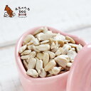 犬 おやつ 無添加 無塩 サンフラワーシード 1kg 送料無料 ひまわりの種 食用 素焼き 犬のおやつ トッピング 健康食品 小動物 いぬ ねこ ご褒美 しつけ...