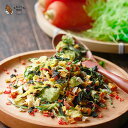 犬 ごはん トッピング 無添加 国産 乾燥 野菜 ミックスベジタブル 業務用 1kg 送料無料 手作り ご飯 ドックフード フード 犬用 ペット おやつ 野菜ミックス