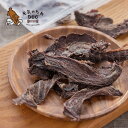犬 おやつ 無添加 鹿肉 ジャーキー スライス 1kg 送料無料 業務用 しか 鹿 犬のおやつ いぬ ドックフード グッズ ペット ご褒美 フード プレゼント ...