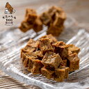 犬 猫 おやつ 国産 無添加 鮭 無塩 デリシャスキューブ 1kg 送料無料 サーモン 業務用 プレゼント ドックフード ドッグフード 犬用 猫用 ペット 犬の...