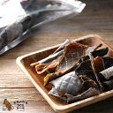 犬 おやつ 国産 無添加 鮫の皮 ザラザラ シャーク サメ 200g 送料無料 鮫 鮫肉 魚 犬のおやつ 低カロリー 低脂肪 高たんぱく いぬ ドックフード グッズ ペット ご褒美 フード プレゼント 猫 ペット用(4)