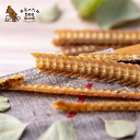 犬 おやつ 魚 国産 無添加 うなぎぽりぽり 1kg 送料無料 ふりかけ うなぎ 骨 ほね 高タンパク カルシュウム トッピング いぬ ドックフード グッズ ペ...