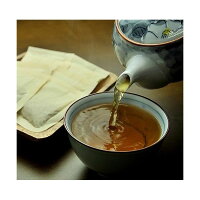 国産 ごぼう茶 お徳用 無添加 無着色 2.5g×30袋入り （送料無料）