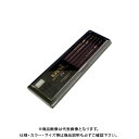 三菱鉛筆 鉛筆 ユニ 4H (12本入) U4H