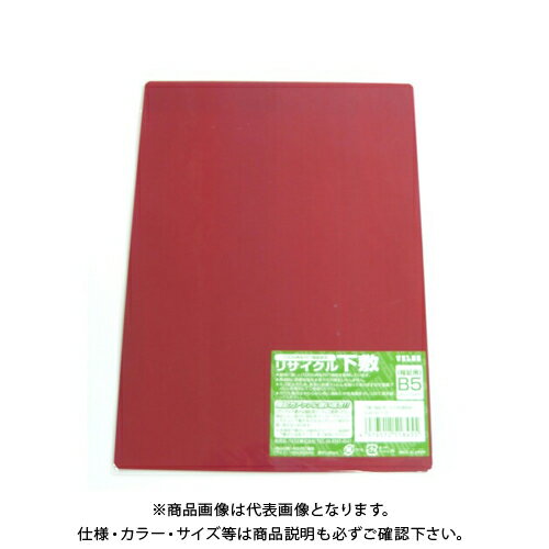 ベロス リサイクル下敷 透明赤 SJB-501CR