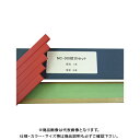 マイツコーポレーション 電動裁断機用替刃セット MC-300用 MC-300ヨウカエバセット