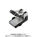 カール事務器 強力パンチ HD-410N 本体 HD-410N