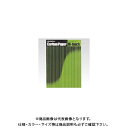 ゼネラル ハイタッチ・カーボン紙 #300 黒 300 クロ