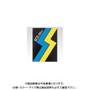 【メーカー】 ●ゼネラル 【仕様】 ●縦318×横229mm（片面）CROWN オフィス図鑑 2021 Vol.51の【 348ページ 】をご参考下さい。