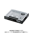 シヤチハタ フォアコートスタンプ台 中型 黒 HCN-2-K