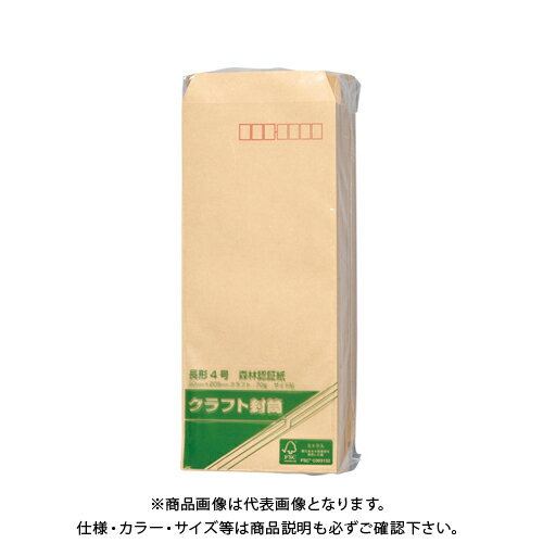 8 inches X 3.5 inches - 壽堂紙製品工業 森林認証紙長4 枠付70g 520