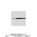 ぺんてる ぺんてる筆 (つみ穂) 黒 XFL2U