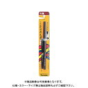 呉竹 筆ぺん 8号 万年毛筆 卓上 DP150-8B