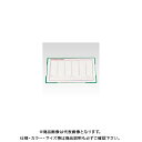 クラウン インサートマット CR-IN900-G