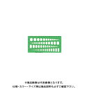クラウン テンプレート CR-TN220-G