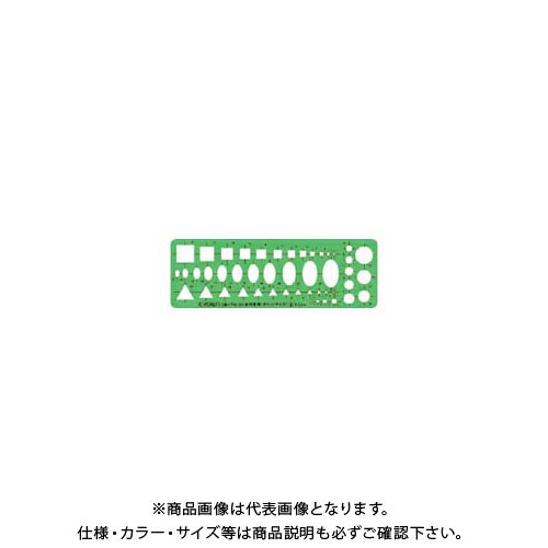 クラウン テンプレート CR-TN531-G