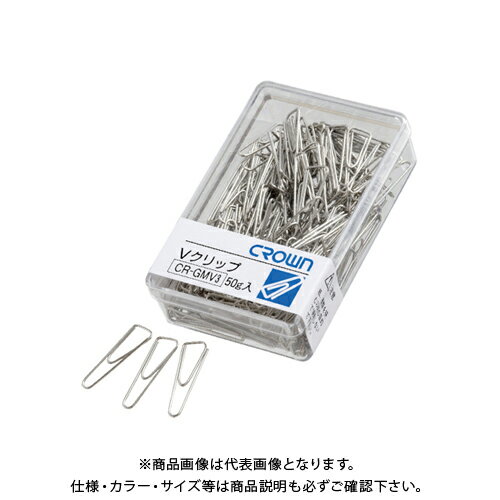 【メーカー】 ●クラウン 【仕様】 ●規格：小 ●全長：24mm ●約179本※パッケージのデザインは変更されることがあります。CROWN オフィス図鑑 2021 Vol.51の【 271ページ 】をご参考下さい。