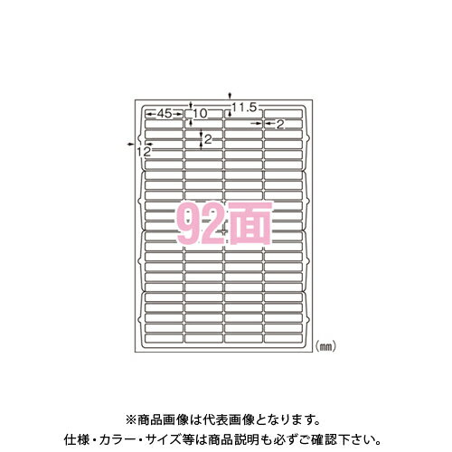 エーワン マルチプリンタラベル再生紙タイプ92面 31358 エーワン マルチプリンタラベル再生紙タイプ92面 31358