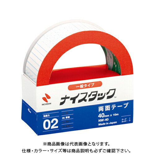 ニチバン ナイスタック NW-40 NW-40 ニチバン ナイスタック NW-40 NW-40