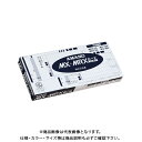 アマノ タイムカード MX・MRXカード MX・MRXカード