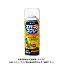 サクラクレパス 工作ニススプレー300ml KVS300